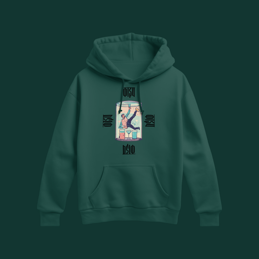 Unisex - Graphic Kype Hindi Hoodie