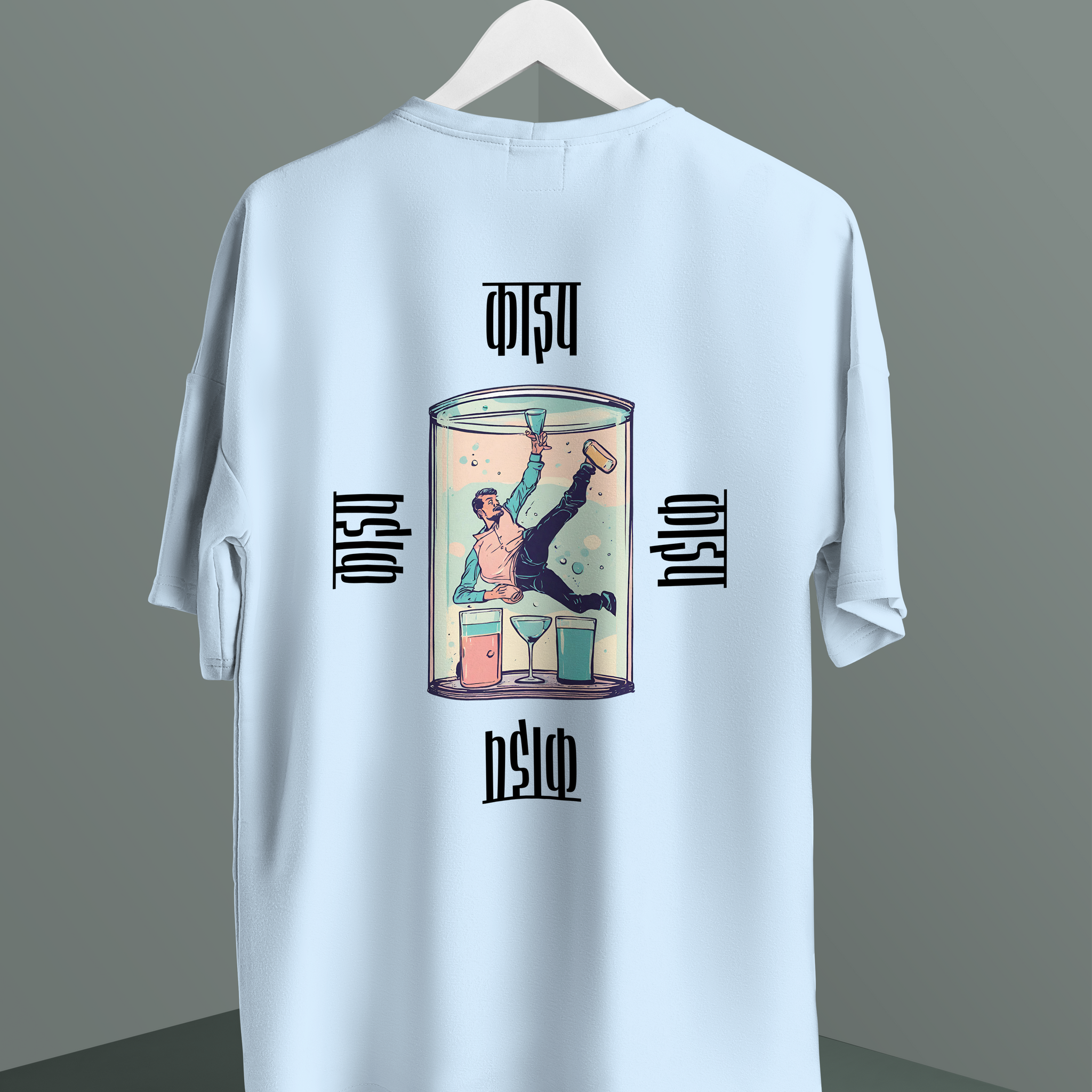Unisex - Kype Hindi Oversized T-shirt