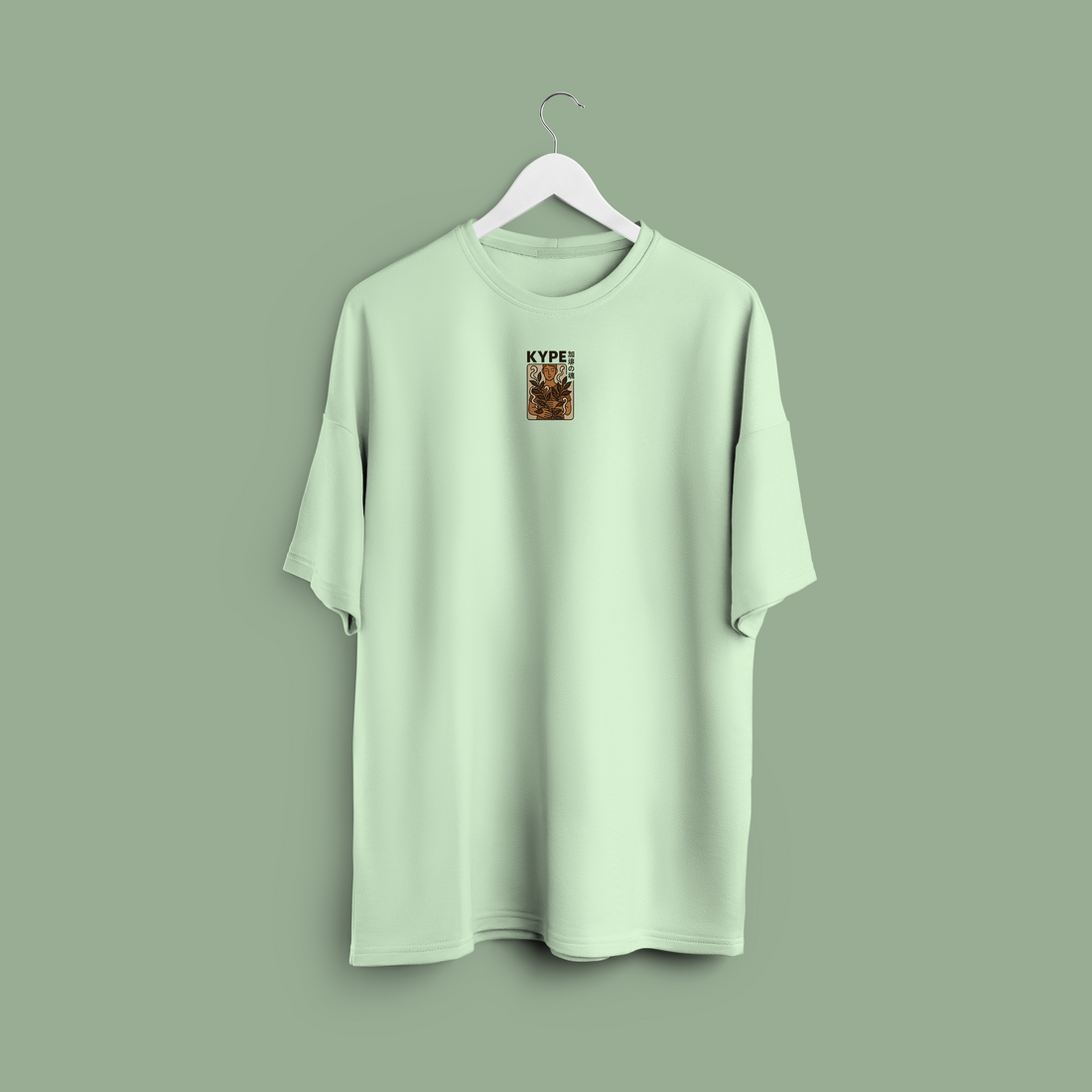 Coffee plan hug - Kype Coffee - Unisex oversized T-shirt
